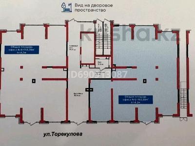 Свободное назначение • 183 м² за ~ 1.8 млн 〒 в Алматы