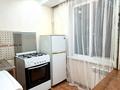 1-бөлмелі пәтер · 31 м² · 3/4 қабат, Нурмакова 65 — Толе Би, можно в ипотеку., бағасы: 27 млн ₸ в Алматы, Алмалинский р-н — фото 7