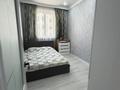 2-бөлмелі пәтер · 52.7 м² · 6/8 қабат, 20-й мкр 1/2 к2, бағасы: 20 млн ₸ в Актау — фото 14