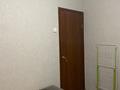 3-комнатная квартира · 68 м² · 5/5 этаж, Утеген батыра 102 — Утеген батыра - Кабдолова за 45 млн ₸ в Алматы, Ауэзовский р-н — фото 11