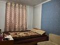 2-комнатная квартира, 40.9 м², 1/5 этаж, Кашаубаева 7а за 13 млн 〒 в Семее — фото 3