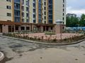 1-комнатная квартира · 43 м² · 3/9 этаж, Радостовца 165/1 за 43.5 млн ₸ в Алматы, Бостандыкский р-н — фото 17