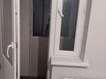 2-бөлмелі пәтер · 40 м² · 4/10 қабат, мкр Аксай-1 11/10 — Asia park трц, бағасы: 200 000 ₸ в Алматы, Ауэзовский р-н — фото 5