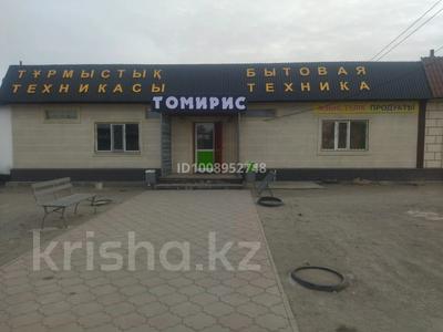 Магазины и бутики · 180 м² за 45 млн 〒 в Уштобе