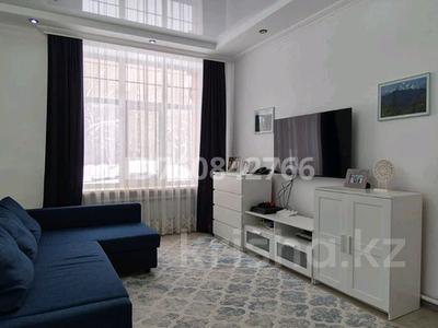 3-бөлмелі пәтер · 74 м² · 1/3 қабат, Казыбек би 18, бағасы: 45 млн ₸ в Усть-Каменогорске
