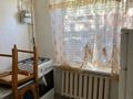 1-комнатная квартира · 35 м² · 1/5 этаж, Мкр шугыла 15 за 150 000 ₸ в  — фото 5