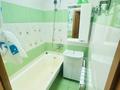 2-комнатная квартира · 48 м² · 5/5 этаж, Кердери 131 за 120 000 ₸ в Уральске — фото 8