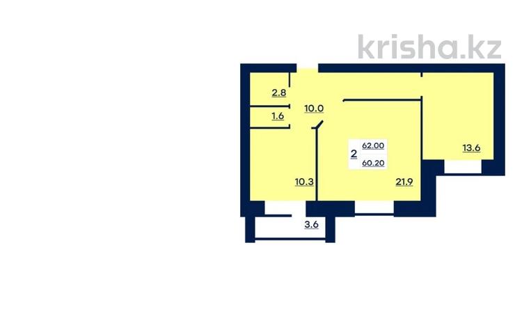 2-комнатная квартира, 62 м², 1/7 этаж, мкр. Батыс-2 за ~ 16.1 млн 〒 в Актобе, мкр. Батыс-2 — фото 6