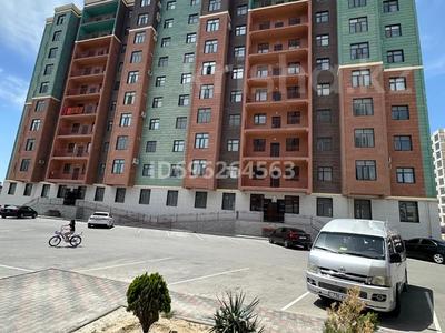 Продажа квартир в Мангистауской обл.: 2-комнатная квартира · 84.7 м² · 3/10 этаж, 1 4 за ~ 26.3 млн 〒 2-комнатная квартира · 84.7 м² · 3/10 этаж, 1 4 за ~ 26.3 млн 〒 в Актау, 18-й мкр