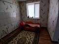 Отдельный дом · 4 комнаты · 110 м² · 8 сот., Тау Самалы 41 за 22 млн ₸ в  — фото 7