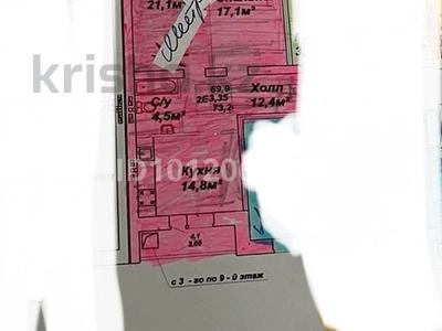 2-бөлмелі пәтер · 72.6 м² · 5/9 қабат, Мкр. Алтын орда 360/1, бағасы: 24 млн ₸ в Актобе
