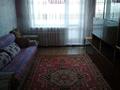 2-бөлмелі пәтер · 47 м² · 3/5 қабат, Мичурина 7а, бағасы: 6.5 млн ₸ в Шахтинске — фото 12