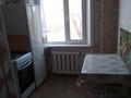 2-бөлмелі пәтер · 47 м² · 3/5 қабат, Мичурина 7а, бағасы: 6.5 млн ₸ в Шахтинске — фото 2