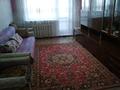2-бөлмелі пәтер · 47 м² · 3/5 қабат, Мичурина 7а, бағасы: 6.5 млн ₸ в Шахтинске — фото 3