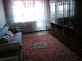 2-бөлмелі пәтер · 47 м² · 3/5 қабат, Мичурина 7а, бағасы: 6.5 млн ₸ в Шахтинске — фото 6