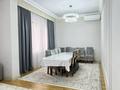 3-бөлмелі пәтер · 115.2 м² · 4/9 қабат, ул. Ивана Панфилова 2, бағасы: 90 млн ₸ в Астане, Сарайшык р-н — фото 4