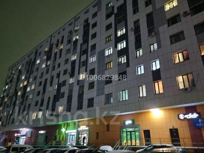 Свободное назначение, офисы, магазины и бутики, склады · 123 м² за 75 млн 〒 в Алматы, Жетысуский р-н