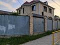 Жеке үй · 6 бөлме · 250 м² · 3 сот., Сьянова 103 — Перекресток Сьянова Амангельды, бағасы: 75 млн 〒 в Костанае — фото 2