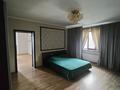 Жеке үй · 6 бөлме · 250 м² · 3 сот., Сьянова 103 — Перекресток Сьянова Амангельды, бағасы: 75 млн 〒 в Костанае — фото 45