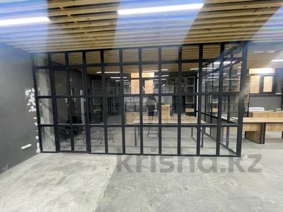 Аренда коммерческой недвижимости в Алматы: Свободное назначение, офисы, склады, образование · 375 м² за ~ 2.6 млн 〒 Свободное назначение, офисы, склады, образование · 375 м² за ~ 2.6 млн 〒 в Алматы, Алмалинский р-н