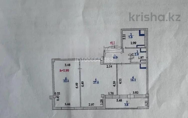 2-бөлмелі пәтер · 85 м² · 11/18 қабат, Шамши Калдаяков 11 — Тәулсіздік, бағасы: 49 млн ₸ в Астане, Сарайшык р-н — фото 2