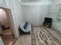1-бөлмелі пәтер · 35 м² · 2/2 қабат, Назарбаев 192 — Назарбаев - Сарайшық, бағасы: 85 000 ₸ в Уральске — фото 3