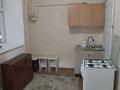 1-бөлмелі пәтер · 35 м² · 2/2 қабат, Назарбаев 192 — Назарбаев - Сарайшық, бағасы: 85 000 ₸ в Уральске — фото 4