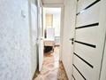 2-бөлмелі пәтер · 44.1 м² · 1/4 қабат, мкр №1, бағасы: 27 млн ₸ в Алматы, Ауэзовский р-н — фото 9