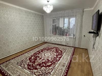 2-комнатная квартира · 44.5 м² · 1/2 этаж, Ыбырай Алтынсарин — Находится возле Вогзала за 9 млн 〒 в Кульсары