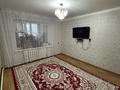 2-бөлмелі пәтер · 44.5 м² · 1/2 қабат, Ыбырай Алтынсарин 37/9 — Находится возле Вогзала, бағасы: 9 млн ₸ в Кульсары — фото 2