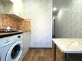 1-комнатная квартира · 30 м² · 1/5 этаж, Абая 68 — Centr Petro за 15 000 ₸ в Петропавловске — фото 2