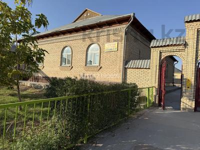 Свободное назначение, офисы, образование, развлечения · 260 м² за 550 000 ₸ в 