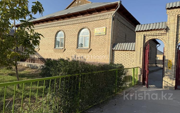 Свободное назначение, офисы, образование, развлечения · 260 м² за 550 000 ₸ в  — фото 15