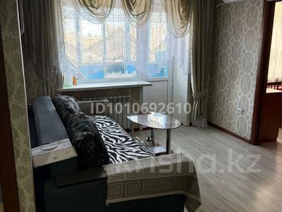 2-комнатная квартира · 41 м² · 2/4 этаж, Гурбы 101 — Дом магазин Глория за 10.5 млн 〒 в Сатпаев