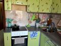 2-бөлмелі пәтер · 41 м² · 2/4 қабат, Гурбы 101 — Дом магазин Глория, бағасы: 10.5 млн ₸ в Сатпаев — фото 7