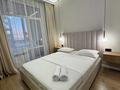 2-бөлмелі пәтер · 43 м² · 9/12 қабат, Туран 34б, бағасы: 17 000 ₸ в Астане, Нура р-н — фото 2