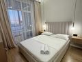 2-бөлмелі пәтер · 43 м² · 9/12 қабат, Туран 34б, бағасы: 17 000 ₸ в Астане, Нура р-н — фото 9
