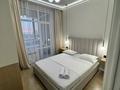 2-бөлмелі пәтер · 43 м² · 9/12 қабат, Туран 34б, бағасы: 17 000 ₸ в Астане, Нура р-н — фото 10