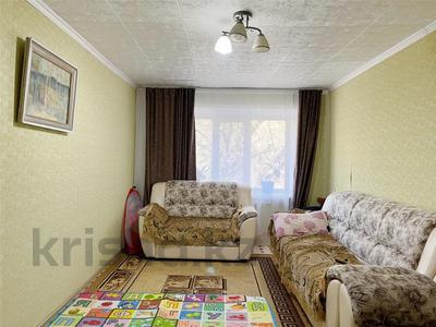 5-комнатная квартира · 90 м² · 2/4 этаж, ул. Чокана Уалиханова за 17 млн 〒 в Темиртау