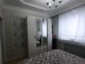 3-комнатная квартира, 70 м², 6/9 этаж, мкр Аксай-2 39 за 46 млн 〒 в Алматы, Ауэзовский р-н — фото 9