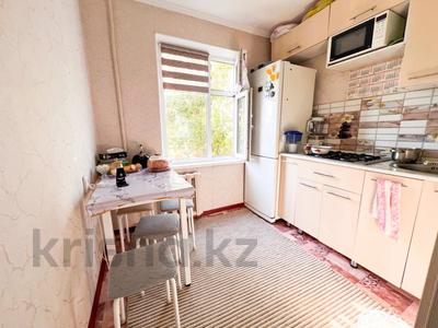 2-бөлмелі пәтер · 47 м² · 4/5 қабат, жастар, бағасы: 16.3 млн ₸ в Талдыкоргане, мкр Жастар