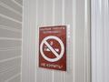 1-бөлмелі пәтер · 42 м² · 3/15 қабат, Ракымжан Кошкарбаев 37, бағасы: 15 000 ₸ в Астане, Алматы р-н — фото 9