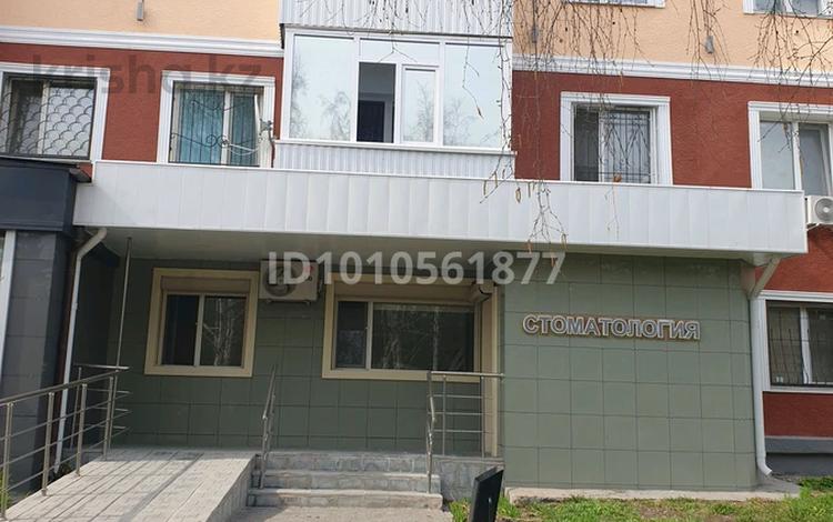 Медцентры и аптеки · 53 м² за 559 900 ₸ в Костанае — фото 3