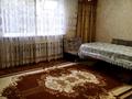Отдельный дом • 5 комнат • 150 м² • 9 сот., мкр Нур Алатау, Жулдыз за 83 млн 〒 в Алматы, Бостандыкский р-н — фото 11