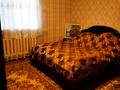 Отдельный дом • 5 комнат • 150 м² • 9 сот., мкр Нур Алатау, Жулдыз за 83 млн 〒 в Алматы, Бостандыкский р-н — фото 13