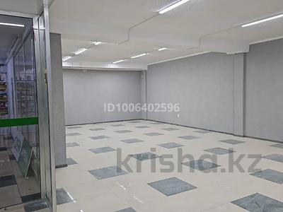 Офисы, магазины и бутики, кабинеты и рабочие места, студии · 90 м² за 650 000 〒 в Костанае, 9-й микрорайон