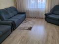 2-комнатная квартира · 51 м² · 2/9 этаж, Косшыгулулы — Баня Сарыарка за 15 000 ₸ в Астане, Сарыарка р-н — фото 2
