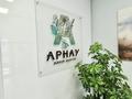 3-комнатная квартира · 87 м² · 7/8 этаж, Касым Кайсенова 2 — Аль Фараби‼️ШИКАРНАЯ КВАРТИРА за 58 млн ₸ в Астане, Есильский р-н — фото 16