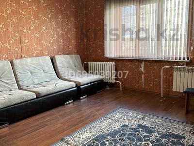 Продажа коммерческой недвижимости в Астане: Свободное назначение, офисы, склады, салоны красоты, медцентры и аптеки · 95 м² за 38 млн 〒 Свободное назначение, офисы, склады, салоны красоты, медцентры и аптеки · 95 м² за 38 млн 〒 в Астане, Алматы р-н