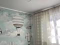 Отдельный дом · 4 комнаты · 152.6 м² · 8 сот., Мкр. Юго-Восток 54 за 62 млн 〒 в Мичуринское — фото 19